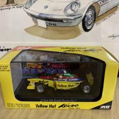 Yellow Hat Kondo Racing No.3 1:43 - メルカリ