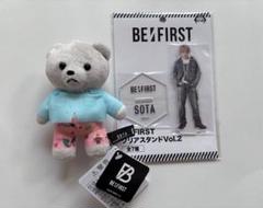 2025年最新】be:first くま ソウタの人気アイテム - メルカリ