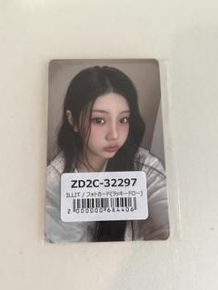 2025年最新】ILLIT ラキドロ ユニバの人気アイテム - メルカリ