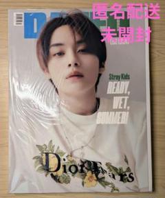 straykids beauty+ リノ　スキズ 韓国　雑誌　2冊セット 大学生協のスーツ提携店割引 straykids リノ BEAUTY＋