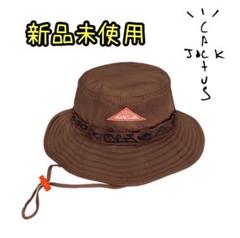 【新品】CACTUS JACK PERFORMANCE SAFARI HAT