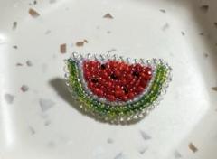 刺繍ビーズ　ブローチ　スイカ