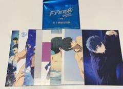 2025年最新】free ムビチケ 郁弥の人気アイテム - メルカリ