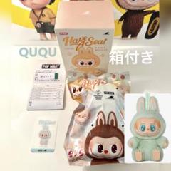 新品未開封　LUBUBU have a seat ぬいぐるみ ラブブ labubu Have a seat ぬいぐるみ DUODUO