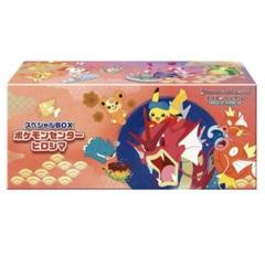 スペシャルBOX ポケモンセンタートウホク　2個　シュリンク付き　未開封 2025年最新】ポケモンセンター スペシャルboxの人気アイテム