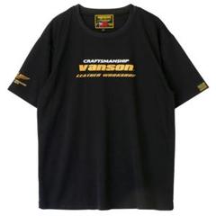 chevon アメーバT XL Tシャツ 2025年最新】chevon tシャツの人気アイテム - メルカリ