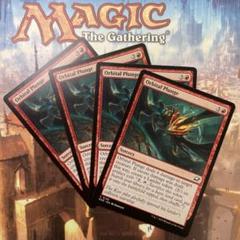 MTG 軌道からの突入 英語版4枚セット