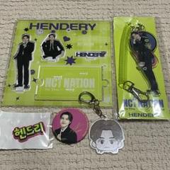 NCT NATION アクスタ アクキー ヘンドリー WayV
