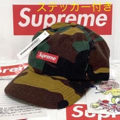 即発送 Supreme Cordura Small Box 6-Panel 迷彩