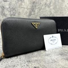 【PRADA】サフィアーノ トライアングル ジップアラウンド 長財布 PRADA サフィアーノトライアングル ジップアラウンド 長財布