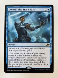 2025年最新】MTGの人気アイテム - メルカリ