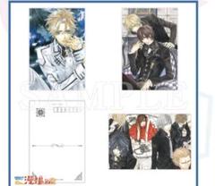 ヴァンパイア騎士 ポストカード 7枚 m74036084882_1.jpg?1734583994