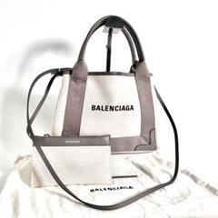極美品 バレンシアガ ネイビーカバス XS トートバッグ グレー キャンバス