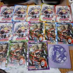 BORUTO 1～6・8・19・20・22・24～26巻