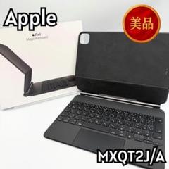 2025年最新】mxqt2j/aの人気アイテム - メルカリ