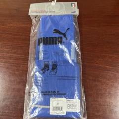 プーマ【PUMA】イタリア代表　２０１６　ストッキング　ホーム　新品未使用