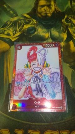 【ARS10】ウタ ギフトコレクション プロモ 2025年最新】ワンピースカードゲーム ウタ プロモの人気アイテム