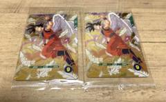 ドラゴンボール スーパーダイバーズ 孫悟空 GDR ×2枚