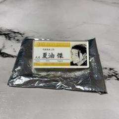 呪術廻戦 名札アクリルバッジコレクション 夏油傑　50点 呪術廻戦 第2期 アクリルバッジ／夏油 傑 懐玉・玉折 ViVimus