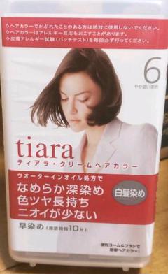 ティアラ クリームヘアカラー やや濃い栗色の中古 未使用品を探そう メルカリ