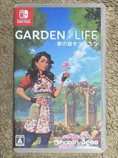 Switch　GARDEN LIFE　ガーデンライフ:夢の庭をつくろう　【美品】