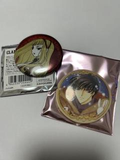 ★【未開封】カードキャプターさくら 2000 缶バッジセット カードキャプターさくら 缶バッジ セット CLAMP展 - メルカリ