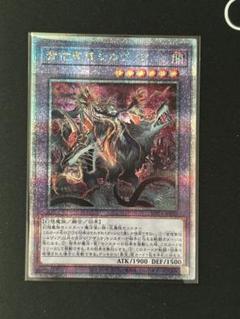 2025年最新】シルヴィア 25 遊戯王の人気アイテム - メルカリ