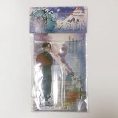 WIND BREAKER ウィンブレ 文房具カフェ アクリルスタンド 蘇枋隼飛