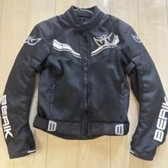 BERIK RACE-DEP 2.0 ジャケット サイズ50 ブラック BERIK ベリック バイクジャケット サイズ50 ブラック メッシュ