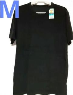 新品 メンズ M 半袖 シャツ パイル地 インナーのサムネイル