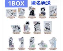 ハイキュー!! アクリルminiフィギュア　childhood 全14種セット