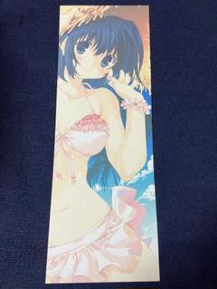 うたわれるもの　複製原画　みつみ美里　アンジュ みつみ美里 複製原画 うたわれるものロストフラグ（甘露樹