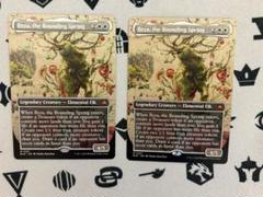 【拡張】跳ねる春、ベーザ　英語　2枚セット MTG 跳ねる春、ベーザ 英語2枚セット - メルカリ