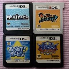 DS ソフト　セット 2025年最新】dsソフト セットの人気アイテム - メルカリ