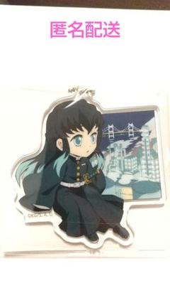 【コンプリート】 全集中展 アクリルチャーム  時透無一郎 4点 2025年最新】柱展 無一郎の人気アイテム - メルカリ