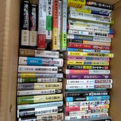 将棋の本　まとめ売り　50冊 将棋の本 まとめ売り 50冊 - メルカリ