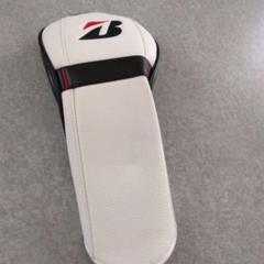 【美品】ブリヂストン ドライバー用ヘッドカバー