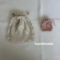 handmade Ａの模様入り 透かし編み巾着セット♪♪
