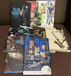 BLUE GIANT 全30巻セット - メルカリ