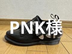 Dr.Martens★Delylahポインテッドトゥレザーシューズ Dr.Martens☆Delylahポインテッドトゥレザーシューズ