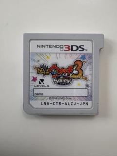 即購入⭕（新品未開封）妖怪ウォッチ3　スキヤキ　3DS 3DS 妖怪ウォッチ3 スキヤキ｜Yahoo!フリマ（旧PayPayフリマ）