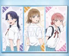 2025年最新】アオのハコ千夏ポスターの人気アイテム - メルカリ