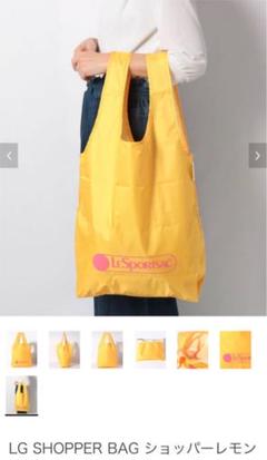 最新な LG LESPORTSAC SHOPPER ショッパーバッグレモン BAG バッグ