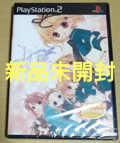 【新品未開封】Iris【イリス】PS2