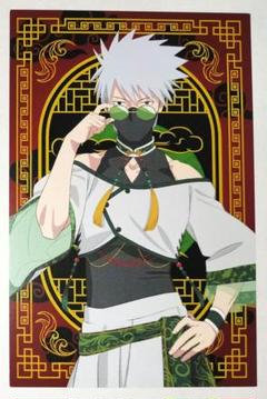 NARUTO ナルト はたけカカシ ミニカード 特典 チャイナ2 メディコス NARUTO はたけカカシ チャイナ メディコス - メルカリ