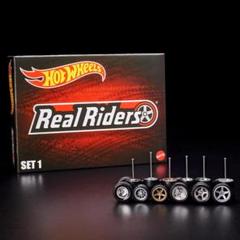 HotWheels 未開封 ホットウィール リアルライダー '94