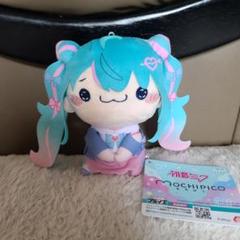 初音ミク　ぬいぐるみ