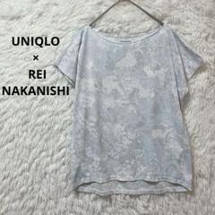 ユニクロ ドライ EX Tシャツ レディース M レイナカニシ メッシュ