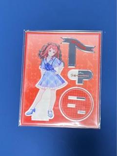 2025年最新】学マス famくじ b賞の人気アイテム - メルカリ