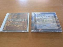ドラゴンクエストIII ドラゴンクエストⅧ サウンドトラック